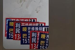 独行侠豪取7连胜冲进季后赛区 他们最终能取得什么样的成绩？